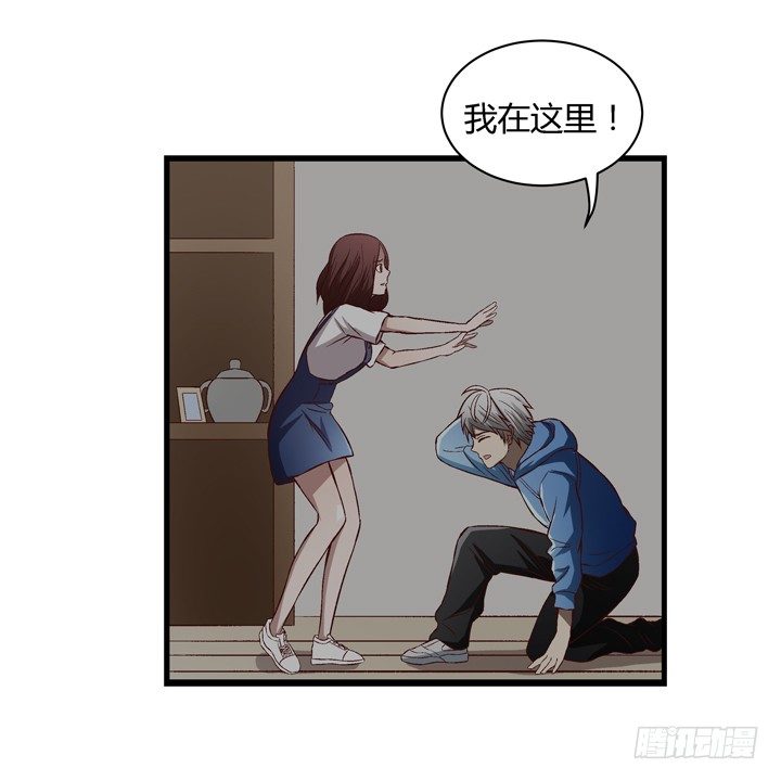 14话 被扑倒？-第15话