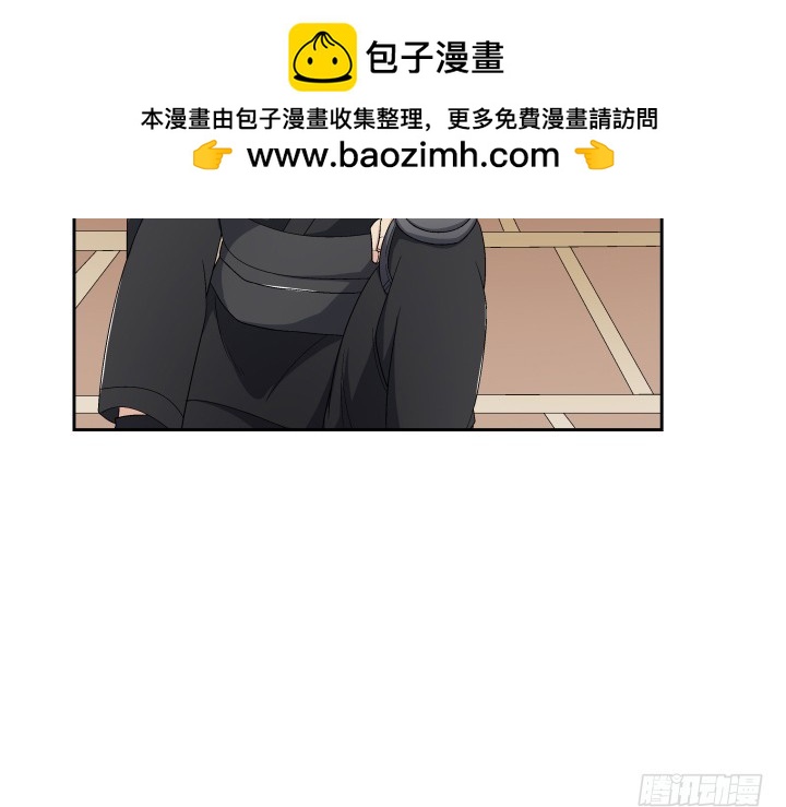 140话 你有你的理由(1/2)-第141话