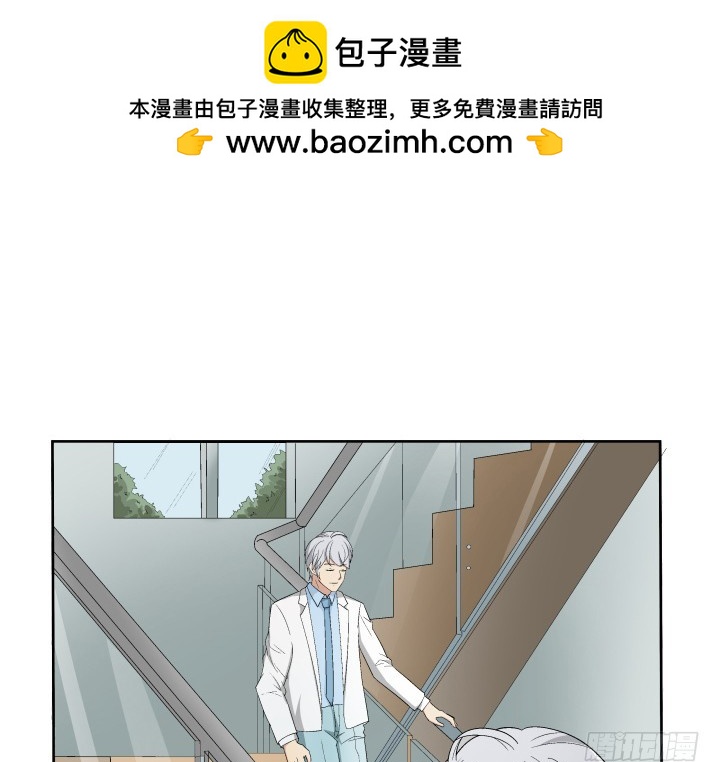 142话 恨意(1/2)-第143话