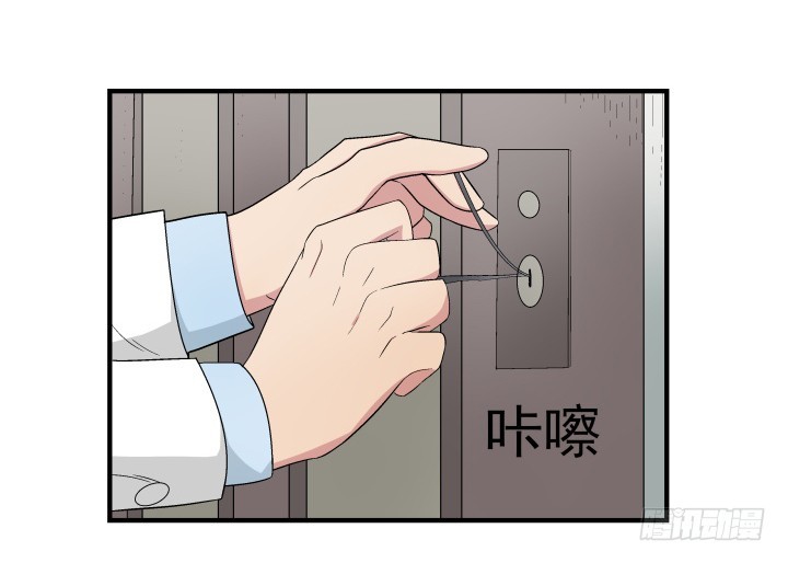 142话 恨意(1/2)-第143话