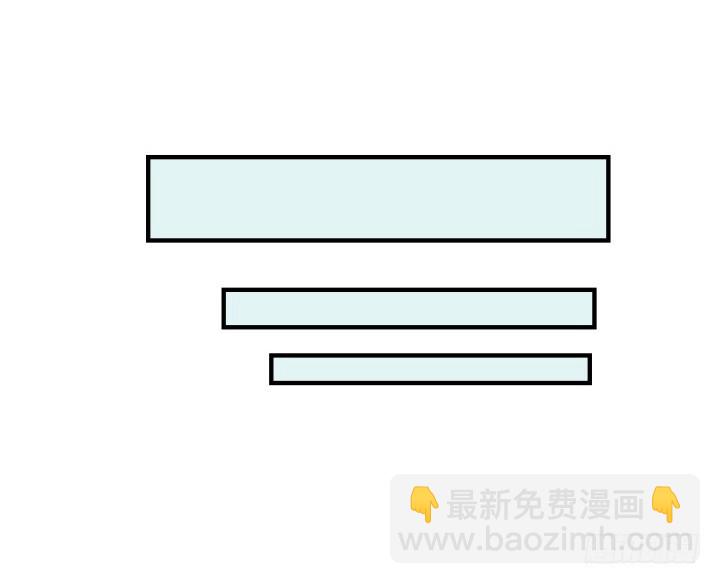 142话 恨意(1/2)-第143话