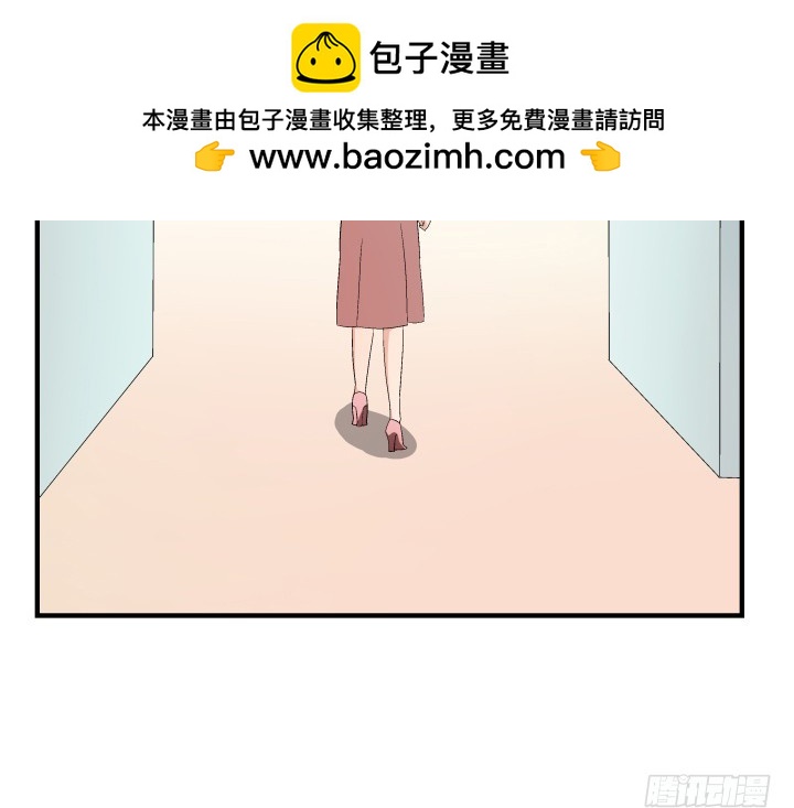 142话 恨意(1/2)-第143话