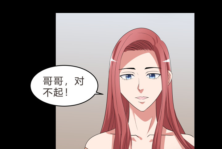 144话 无法克制的感情(1/2)-第145话