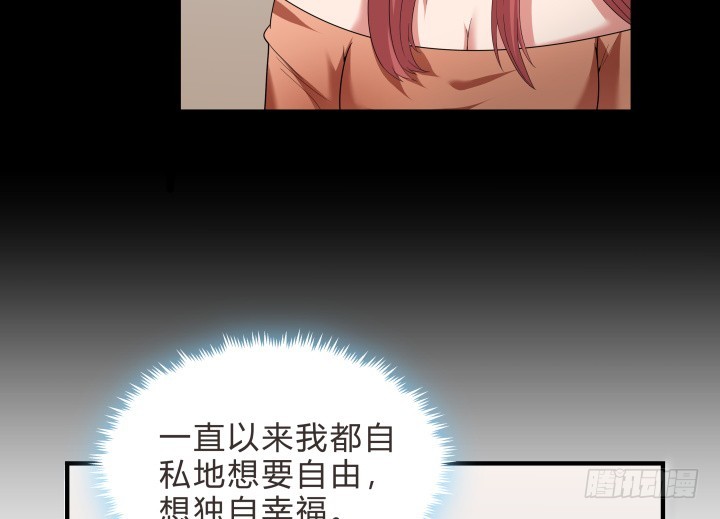 144话 无法克制的感情(1/2)-第145话