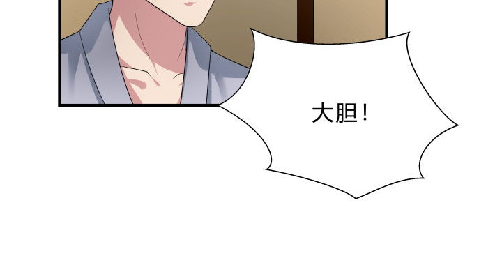 144话 无法克制的感情(1/2)-第145话