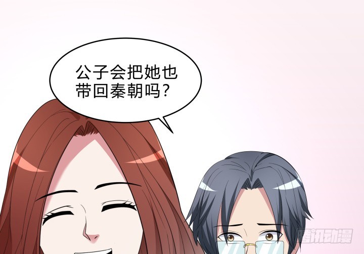 144话 无法克制的感情(1/2)-第145话