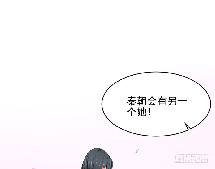 144话 无法克制的感情(1/2)-第145话