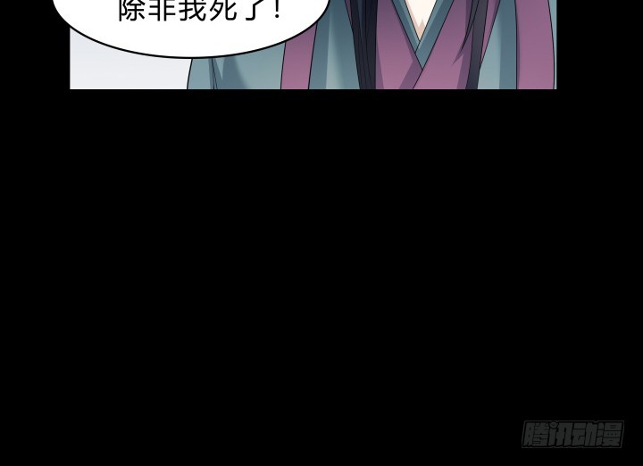 144话 无法克制的感情(1/2)-第145话