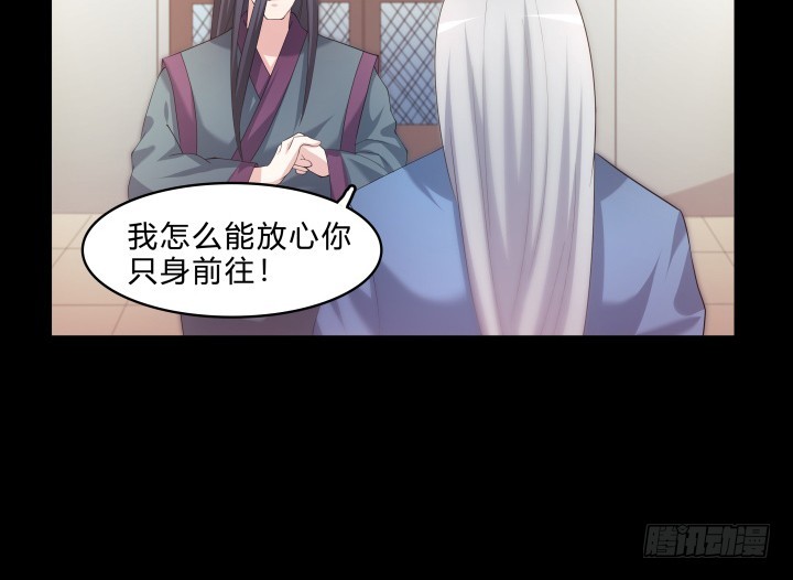 146话 如此心动(1/2)-第147话