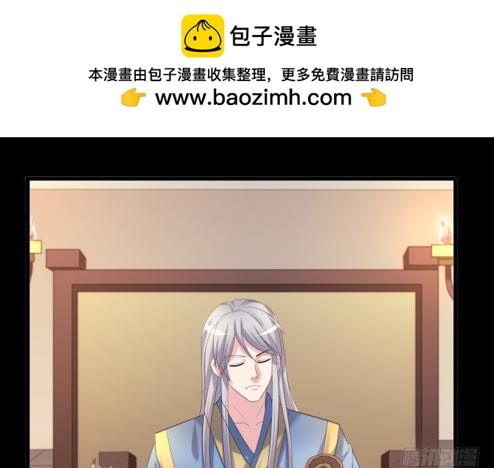 146话 如此心动(1/2)-第147话