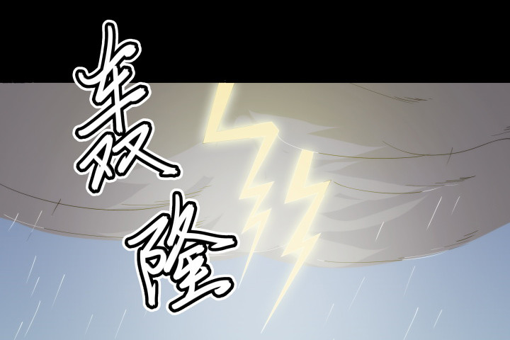146话 如此心动(1/2)-第147话