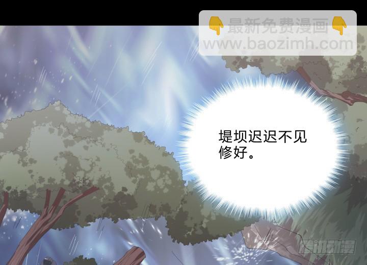 146话 如此心动(1/2)-第147话