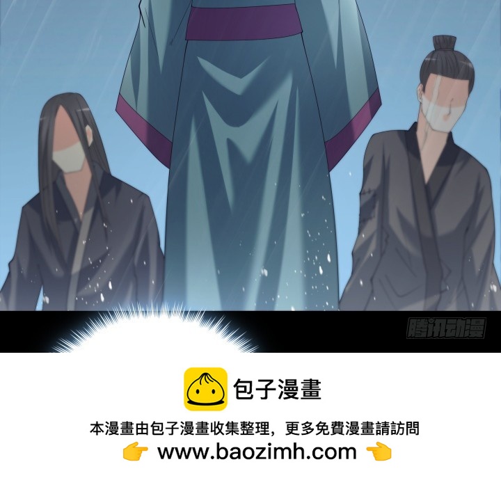 146话 如此心动(1/2)-第147话