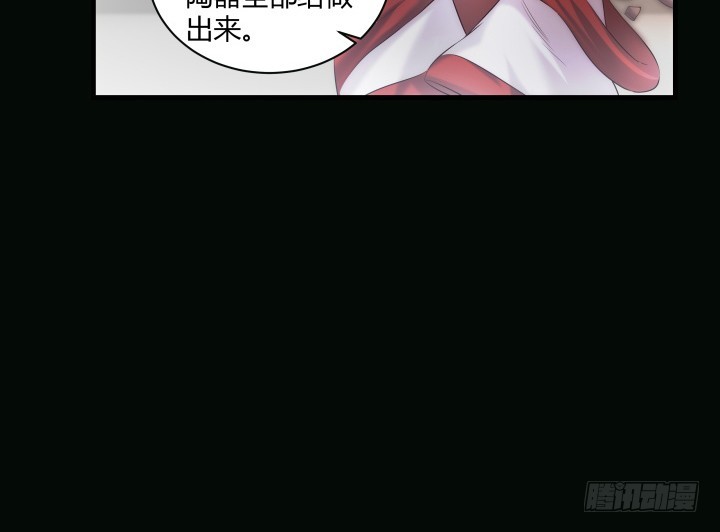 150话 不做完不许吃饭(1/2)-第151话