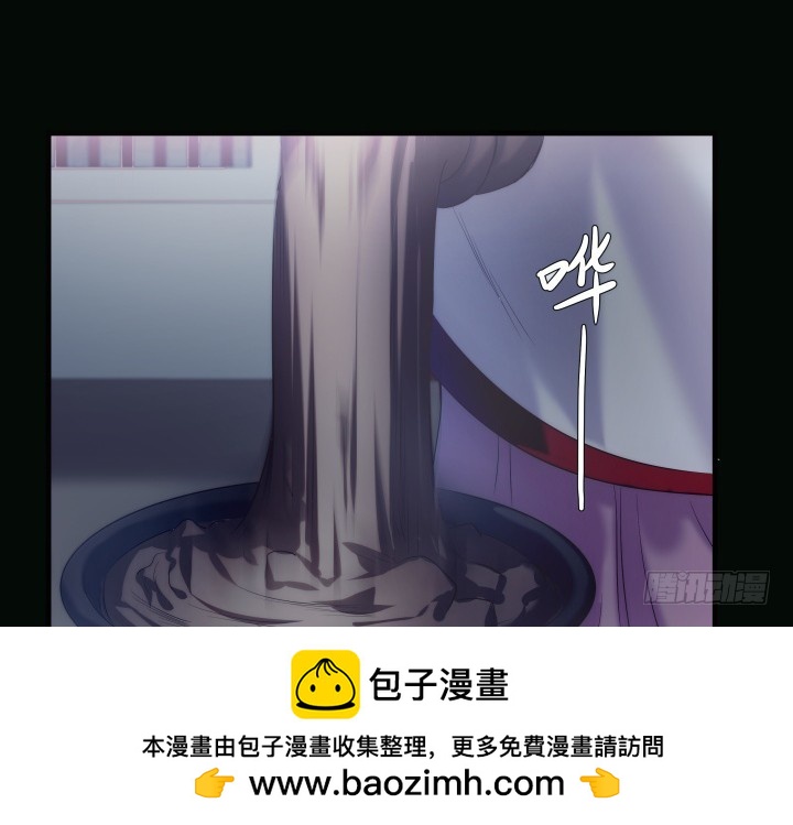 150话 不做完不许吃饭(1/2)-第151话