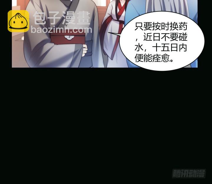 150话 不做完不许吃饭(1/2)-第151话