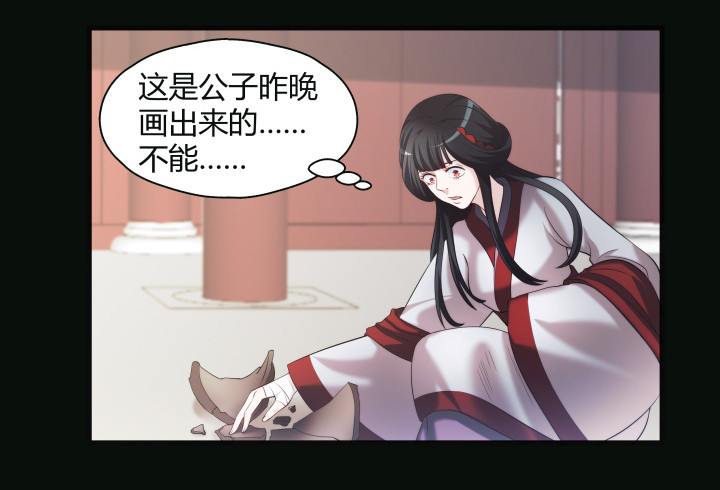 152话 和你在一起的时光(1/2)-第153话