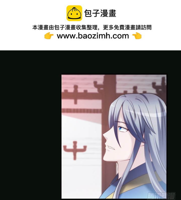 152话 和你在一起的时光(1/2)-第153话