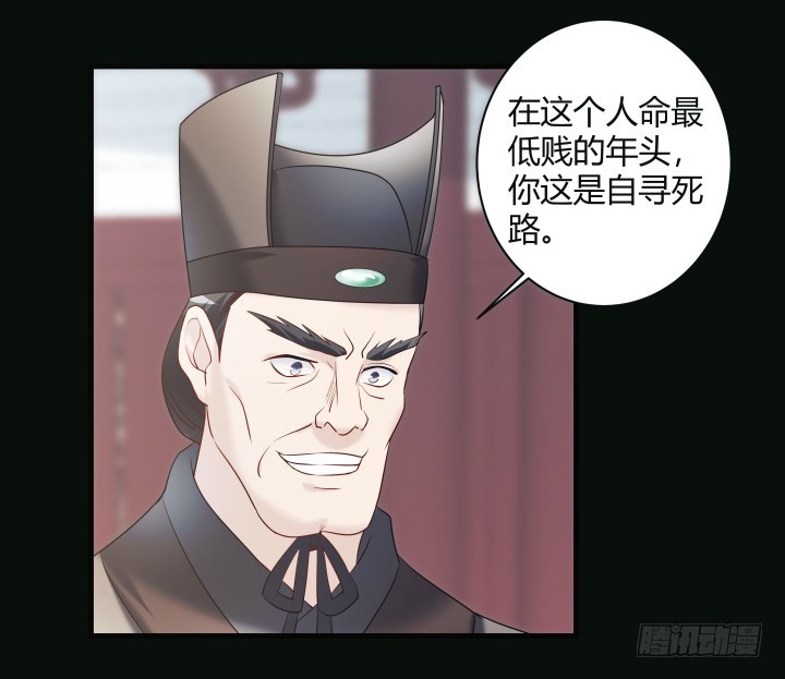 152话 和你在一起的时光(1/2)-第153话