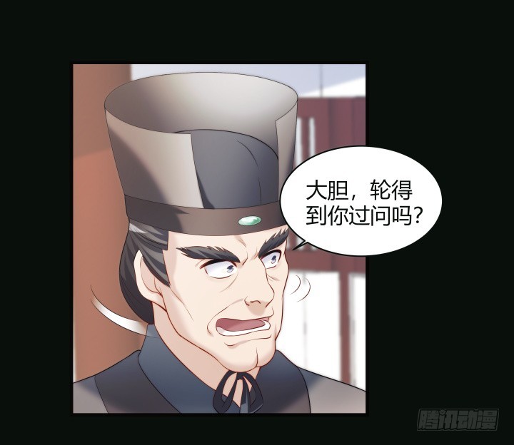 152话 和你在一起的时光(1/2)-第153话