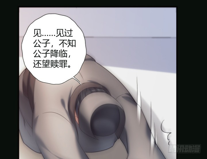 152话 和你在一起的时光(1/2)-第153话