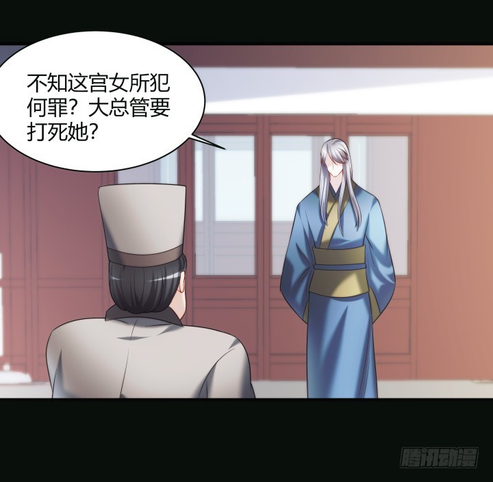 152话 和你在一起的时光(1/2)-第153话
