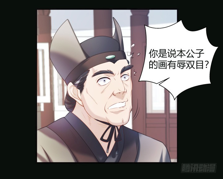 152话 和你在一起的时光(1/2)-第153话