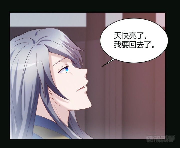 152话 和你在一起的时光(1/2)-第153话