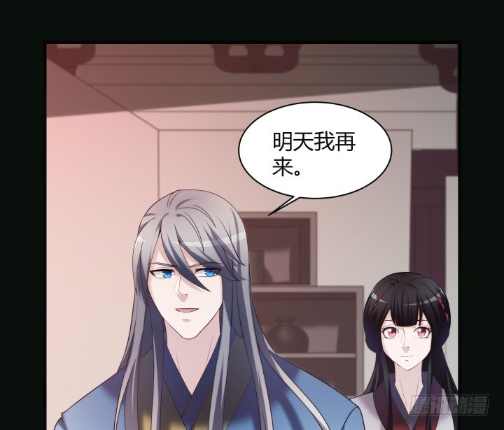 152话 和你在一起的时光(1/2)-第153话