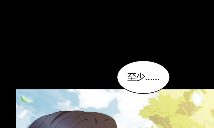 154话 终究是无缘(1/2)-第155话