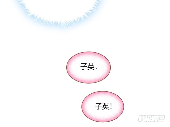 154话 终究是无缘(1/2)-第155话
