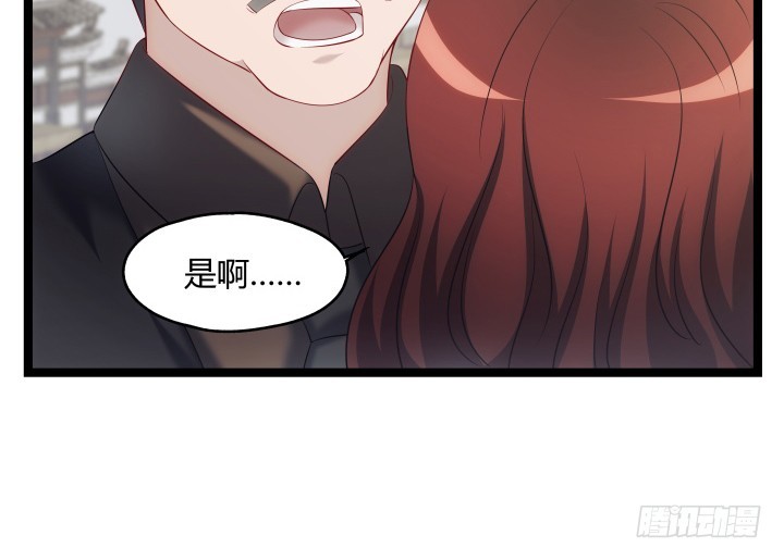 156话 他真的没事吗(1/2)-第157话