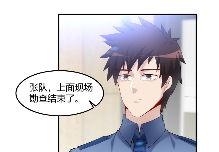 158话 随缘吧(1/2)-第159话