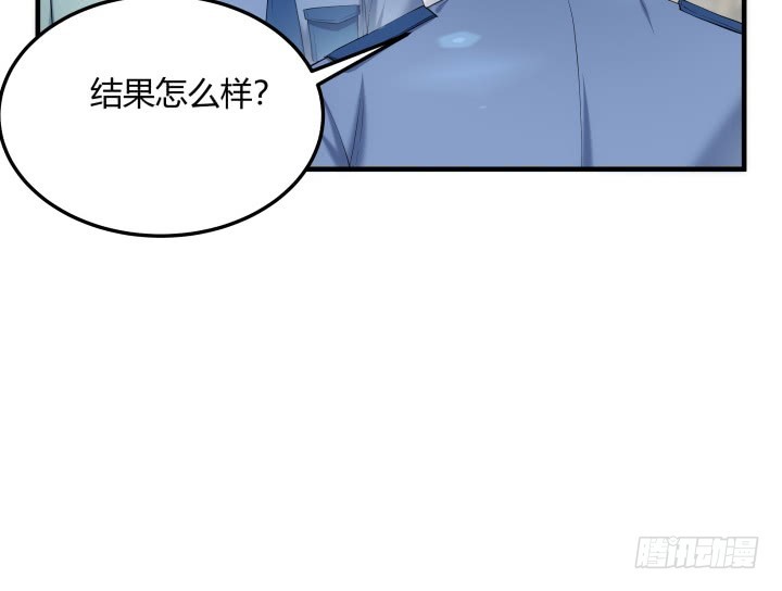 158话 随缘吧(1/2)-第159话