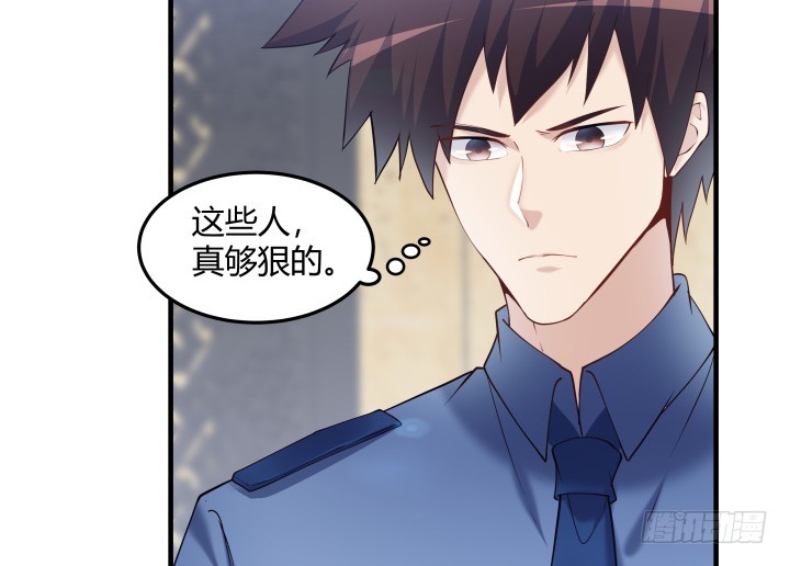 158话 随缘吧(1/2)-第159话