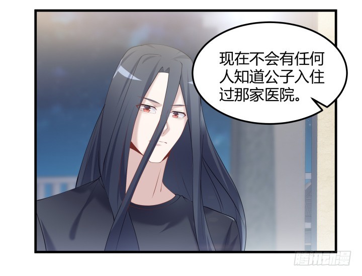 158话 随缘吧(1/2)-第159话