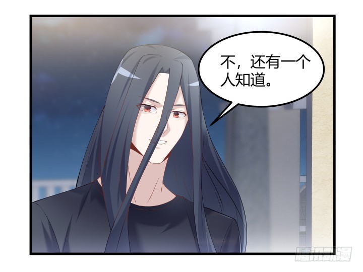 158话 随缘吧(1/2)-第159话