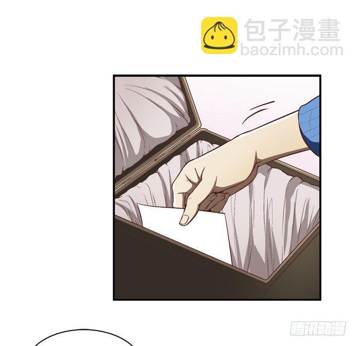 16话 见鬼！-第17话