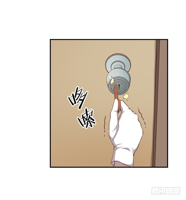 16话 见鬼！-第17话