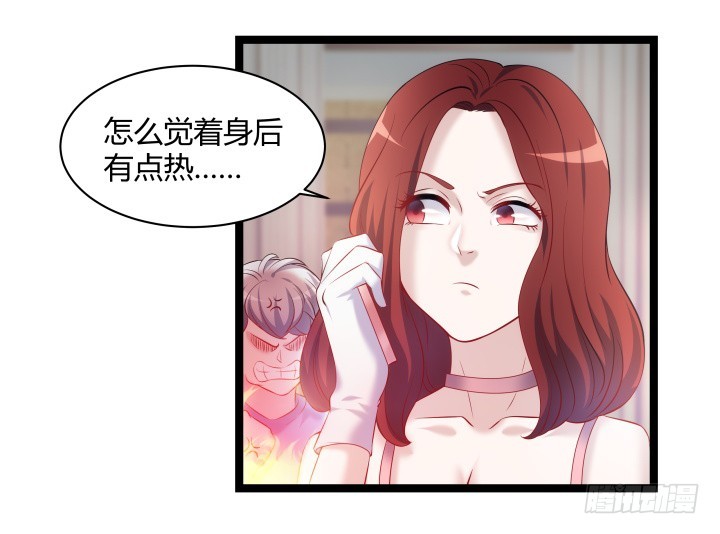 160话 这个名字好耳熟(1/2)-第161话