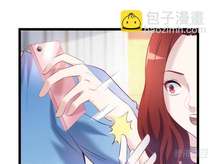160话 这个名字好耳熟(1/2)-第161话