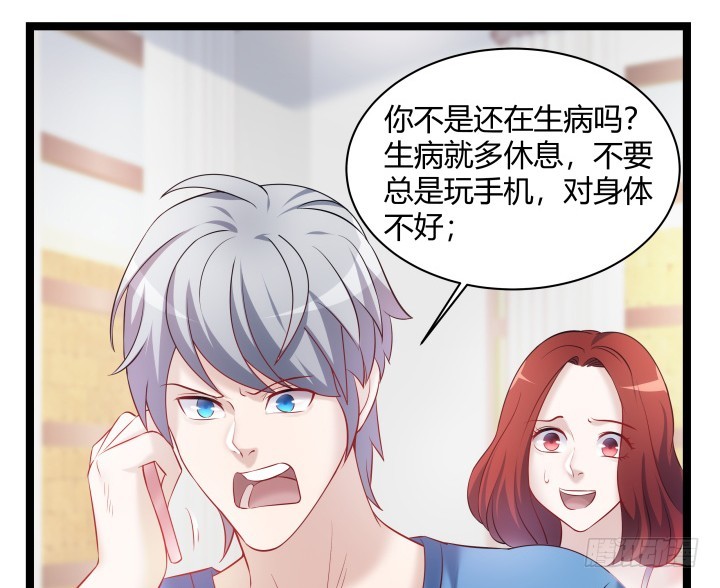 160话 这个名字好耳熟(1/2)-第161话