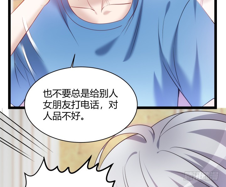 160话 这个名字好耳熟(1/2)-第161话