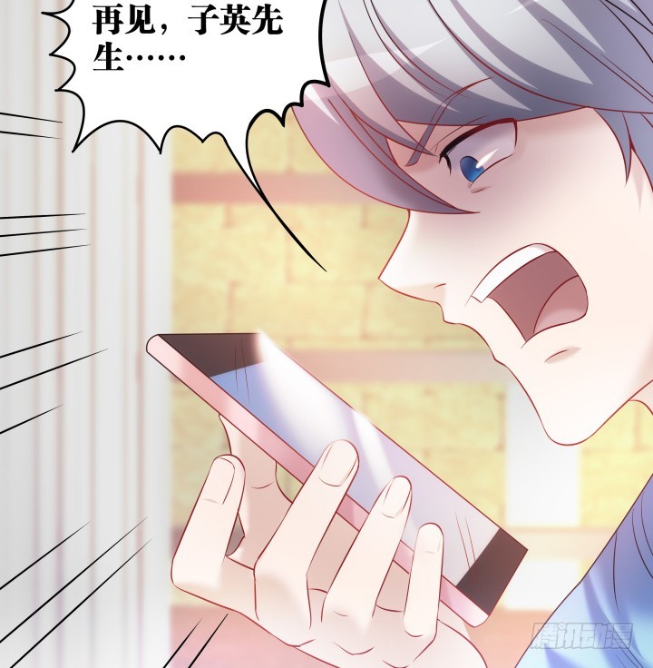 160话 这个名字好耳熟(1/2)-第161话