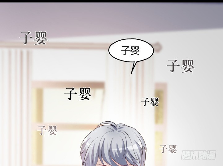 160话 这个名字好耳熟(1/2)-第161话