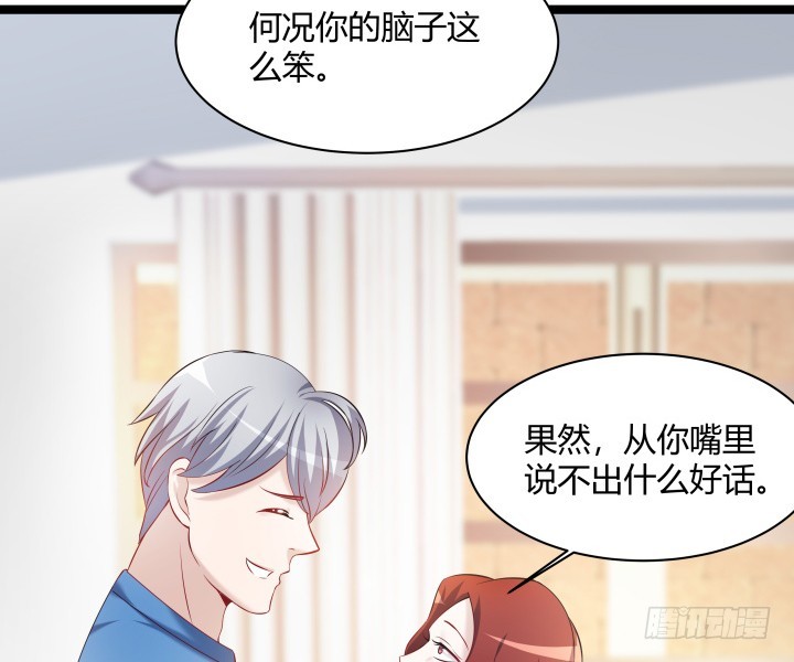 160话 这个名字好耳熟(1/2)-第161话