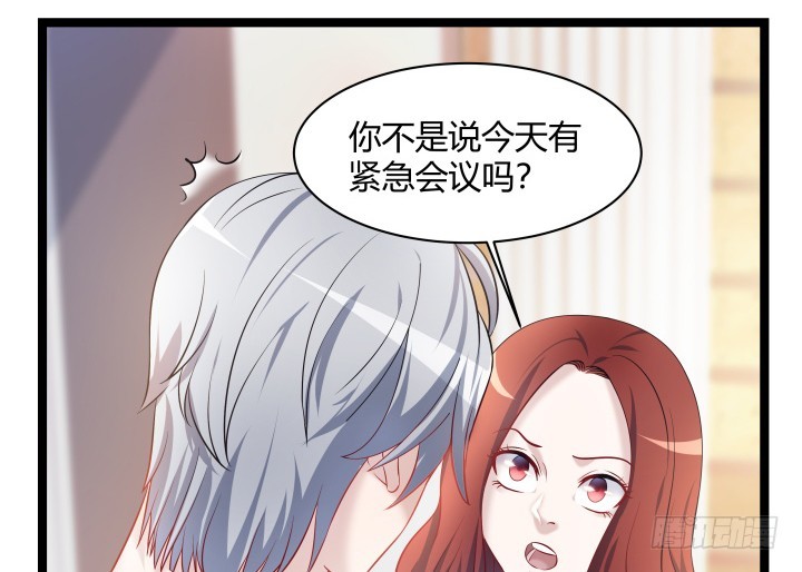 160话 这个名字好耳熟(1/2)-第161话