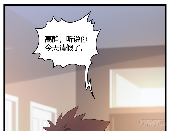 162话 娶个老公美滋滋(1/2)-第163话