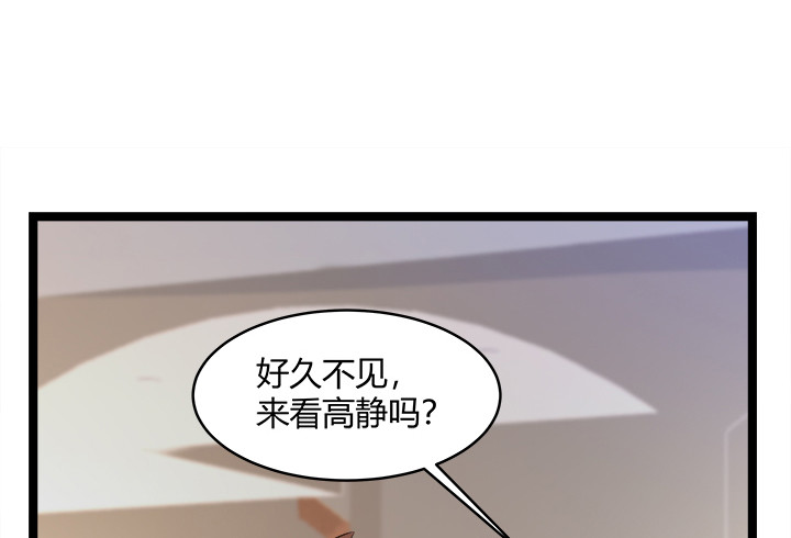 162话 娶个老公美滋滋(1/2)-第163话