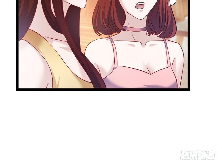 162话 娶个老公美滋滋(1/2)-第163话
